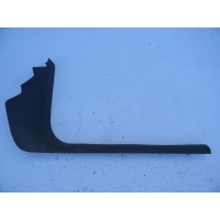 Накладка порога (внутренняя) FORD Focus II 2008-2011 1500749
