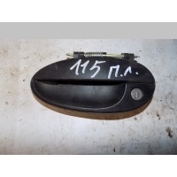 Ручка двери передней наружная левая DAEWOO Matiz 2001-2015 96314596