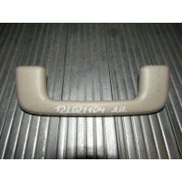 Ручка внутренняя потолочная MITSUBISHI Outlander (GF) 2012> 7610A111YA