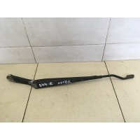 Поводок стеклоочистителя переднего GREAT WALL Hover H5 2010> 5205112K00