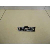 Кронштейн (сопут. товар) FORD Focus II 2005-2008 1577979