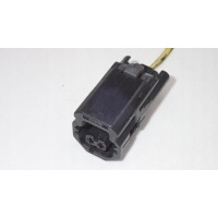 Кубический вилка разъем audi volkswagen 07d972623