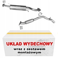 Глушитель комплект mitsubishi pajero спорт 4x4 2.5 tdi