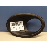 Рамка противотуманной фары правой Nissan Qashqai J10 2006-2014 62256BR03A