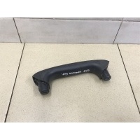 Ручка двери внутренняя KIA Sportage 2004-2010 817563E001WK
