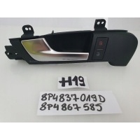 A3 8p sportback переключатель центрального 8p1962107