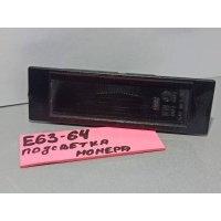 подсветка номера BMW 6 2007 7165735