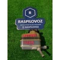 бачок гидроусилителя AZT240 2006 44360-20150
