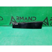 Накладка стойки двери TOYOTA C-HR 1 2016 75075F4020