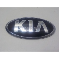 Эмблема Hyundai-Kia Cerato (2013 - ) 86320-1w250