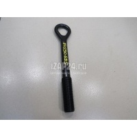 Крюк буксировочный Hyundai-Kia Ceed (2012 - ) 09147-3m000