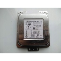 Блок розжига мерседес мл gl w164 a1648704126