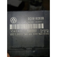 Блок блок управления pdc парковки volkswagen passat b6