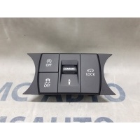 Переключатель режимов подвески Volkswagen Touareg NF 7P6927127G