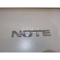 Эмблема на крышку багажника Nissan Note (E11) (2006 - 2013) 908929U000