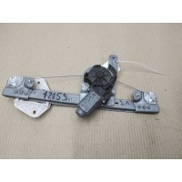 стеклоподъемник Renault Logan L8 2005-2014 8200901104