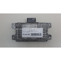 Блок управления АКПП Nissan Pathfinder (R52) 2014 310363KA4B