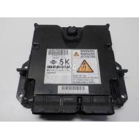 Блок управления двигателем Nissan Pathfinder (R51) (2005 - 2014) 23710EC05C