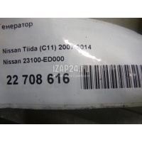 Генератор Nissan Note (E11) (2006 - 2013) 23100ED000