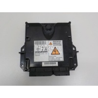 Блок управления двигателем Nissan Navara (D40) (2005 - 2015) 23710EC02C