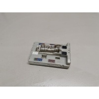 Блок предохранителей Nissan Teana J32 (2008 - 2013) 284B71AA0A
