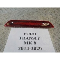 Transit mk8 13 - 18 лампочка сплава светодиодный