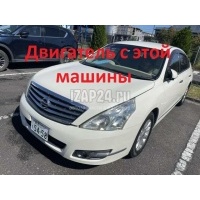 Двигатель Nissan Teana J32 (2008 - 2013) 10102JN0A1