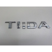 Эмблема на крышку багажника Nissan Tiida (C11) (2007 - 2014) 90892EM40A