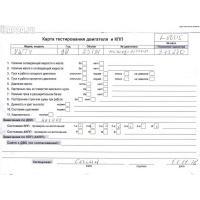 Форсунка топливная Volkswagen Transporter 4 2001 по VIN 074130201LX, 074130202NX
