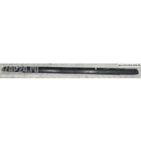 Накладка на порог наружная правая R Toyota Yaris (2010-2020) 2018 75851-0D020
