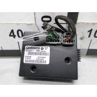 Блок управления прицепным устройством Dodge Ram 1500 IV 2008 - 2018 2014 68092732AF,