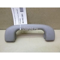 Ручка внутренняя потолочная GM Astra H / Family (2004 - 2015) 2353393