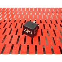 Реле блок 469