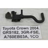 Клапан вакуумный Toyota Crown GRS182 2004 90910-12259