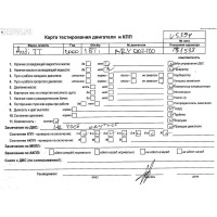 Корпус масляного фильтра Audi TT 8N (1998-2006) 2000 06A115405AH