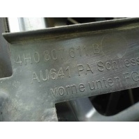 Защита бампера переднего Audi A8 2013 4H0807611B