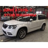 Двигатель VAG Rapid (2013 - ) 03F100031F