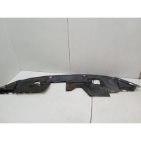 Пыльник передного бампера Mitsubishi Outlander XL CW0W 2007 5379A032
