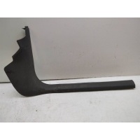 Накладка порога передняя правая (внутренняя) ford Focus II 2005-2011 1500749