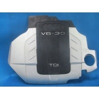 Защита двигателя audi 3.0 tdi 059103925ag
