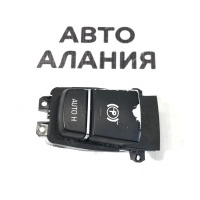 Кнопка ручного тормоза BMW X3 F25 2010 61319229412