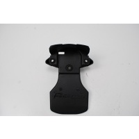 Крыло крепление задняя 650 gs 00 - 08