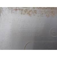 Накладка бампера заднего Renault Logan 2014- 850703718R