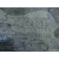 Защита КПП Audi A4 B9 (2015—2020) 2018 8W0863822B