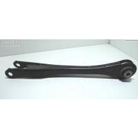Рычаг подвески Зад. Левая BMW 1 F20/F21 (2011- ) 2012 33326792525