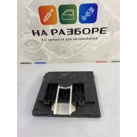 блок комфорта Skoda Octavia (A7) 5E 2016 5Q0937084CL