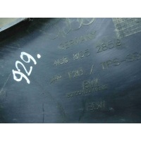Кронштейн Audi A7 2012 4G8805285B
