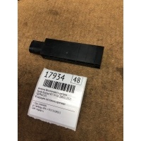 Антенна бесключевого доступа Skoda Kodiaq NS7 2021 5Q0962131
