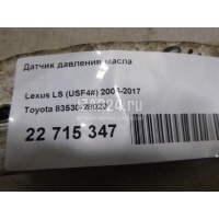Датчик давления масла Toyota Picnic (XM10) (1996 - 2001) 8353028020