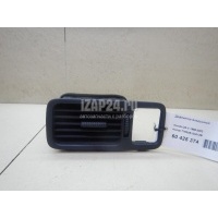 Дефлектор воздушный Honda CR-V (1996 - 2002) 77630S10A01ZB